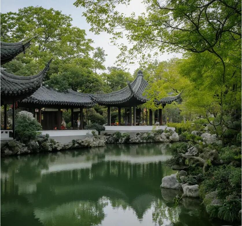 南京鼓楼秋双餐饮有限公司